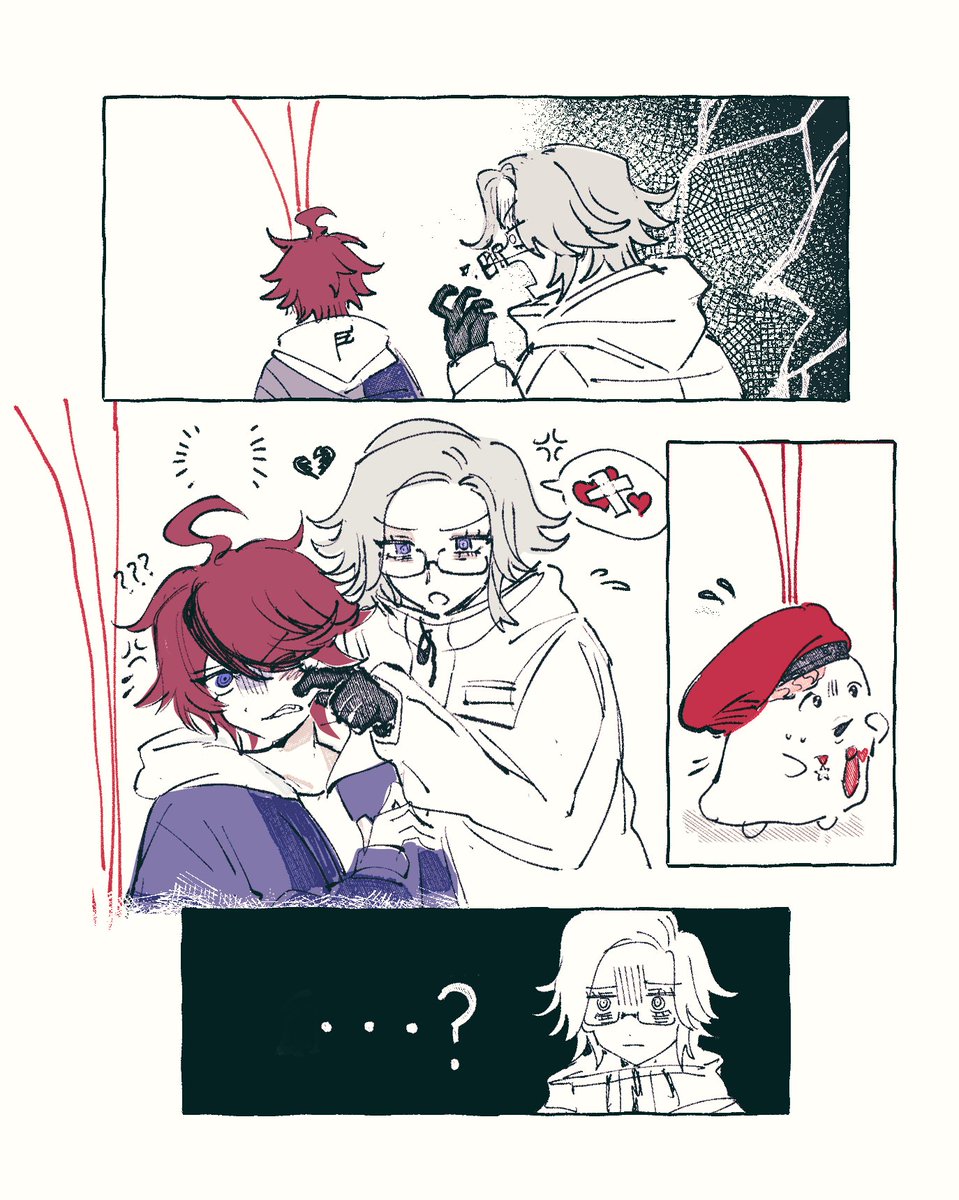 spoilers tweet media