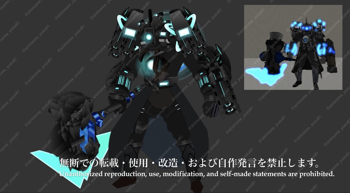 東雲YUZU tweet media