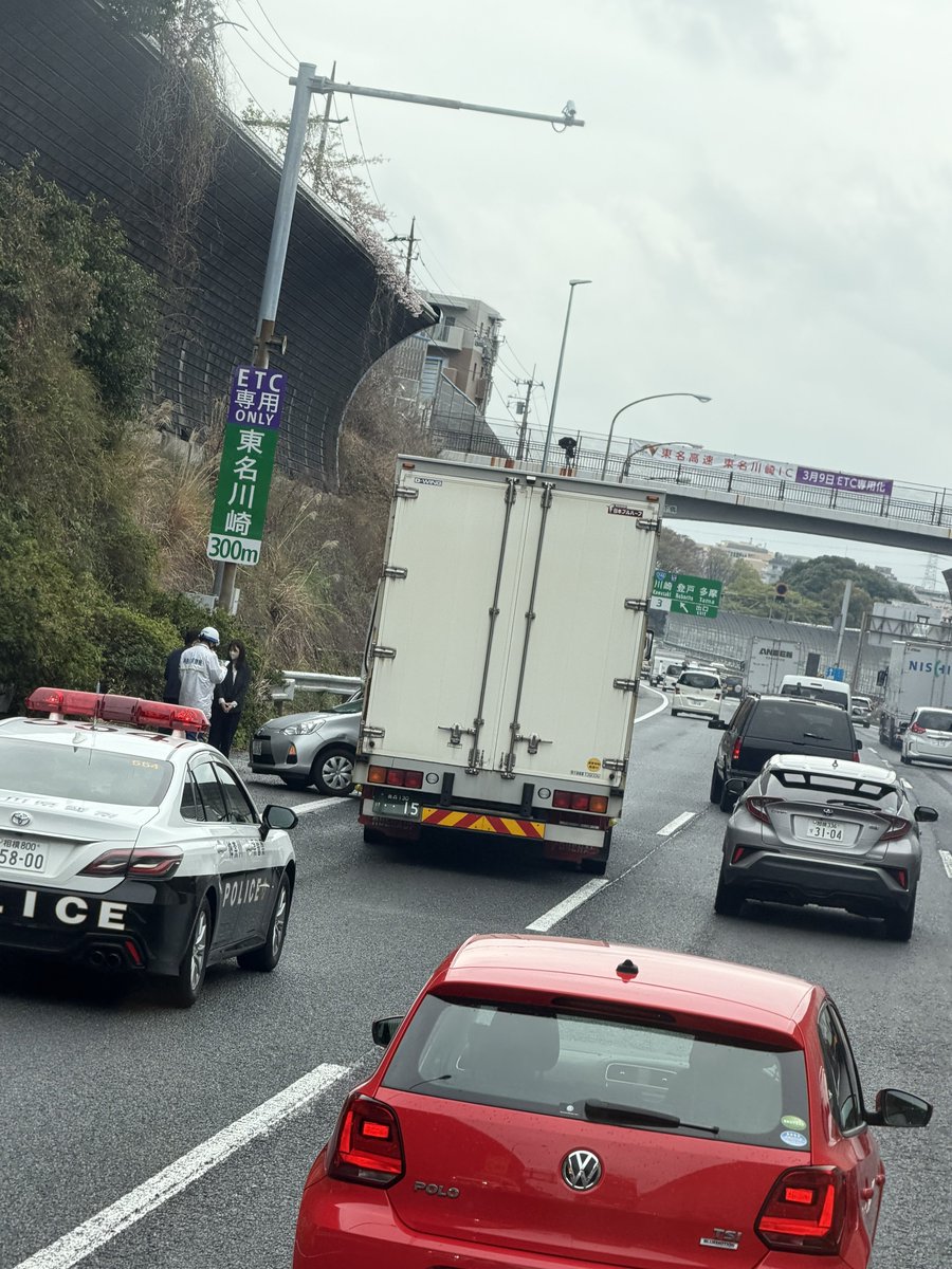 いずみん🐧 tweet media