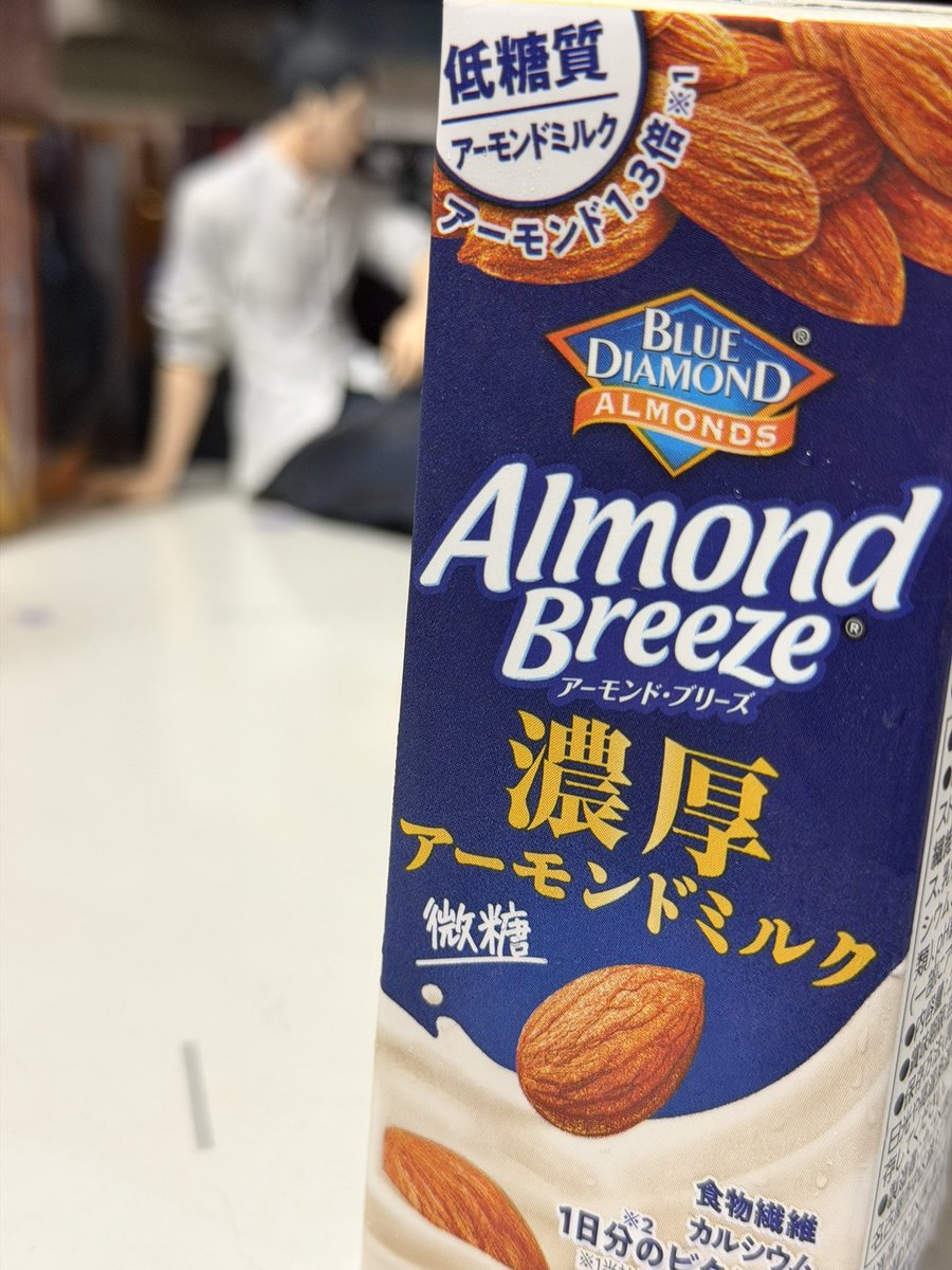 ネル山ネル子🐼🐭 tweet media