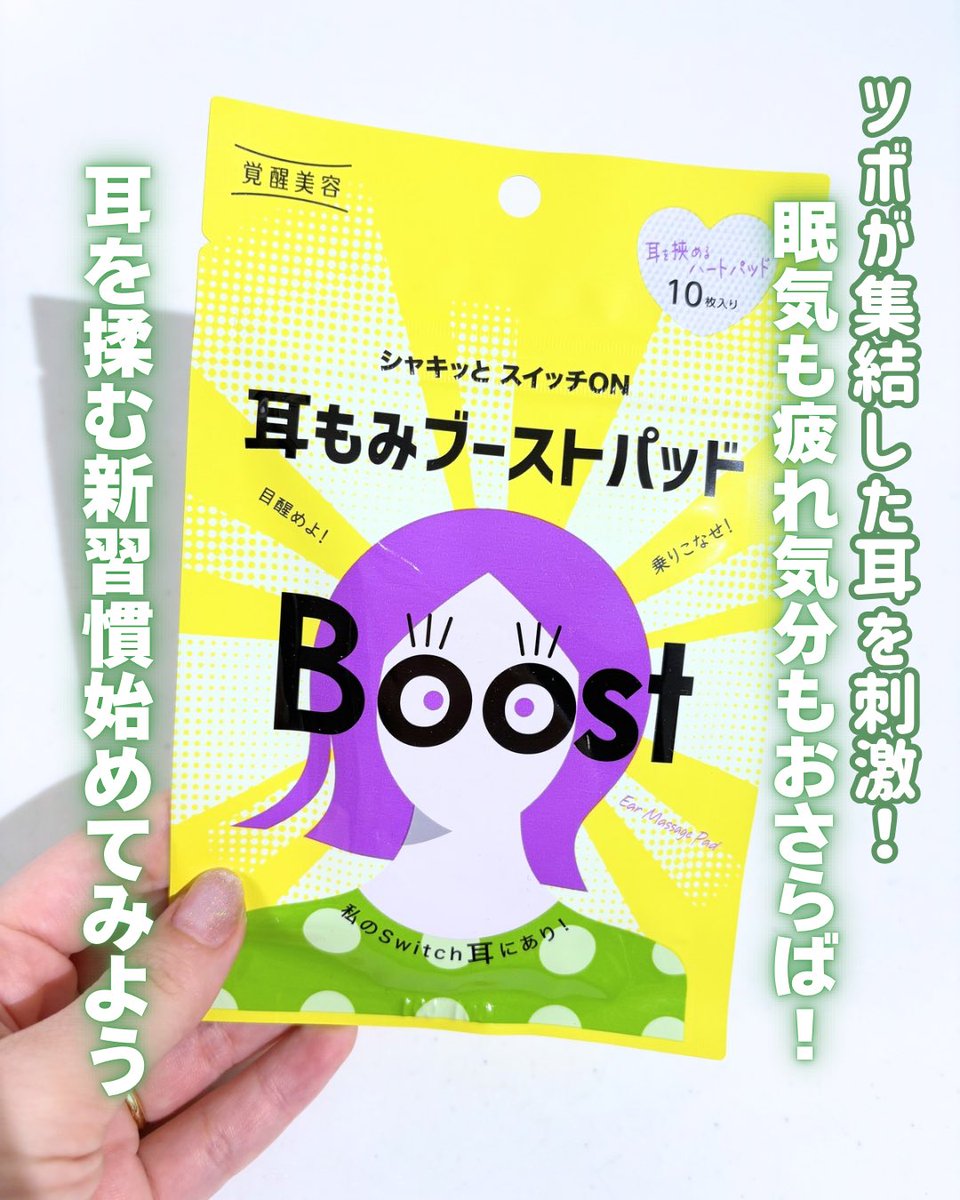 はな🐶🍓 tweet media