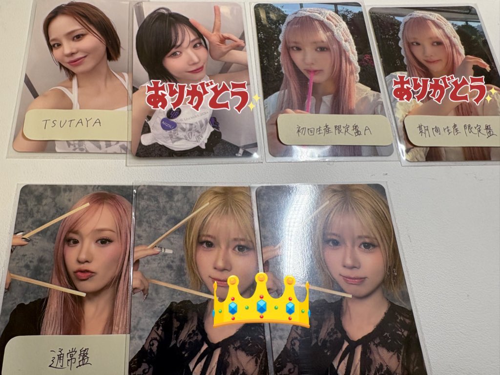 みなこ ミイニナペン🐰🐶 tweet media