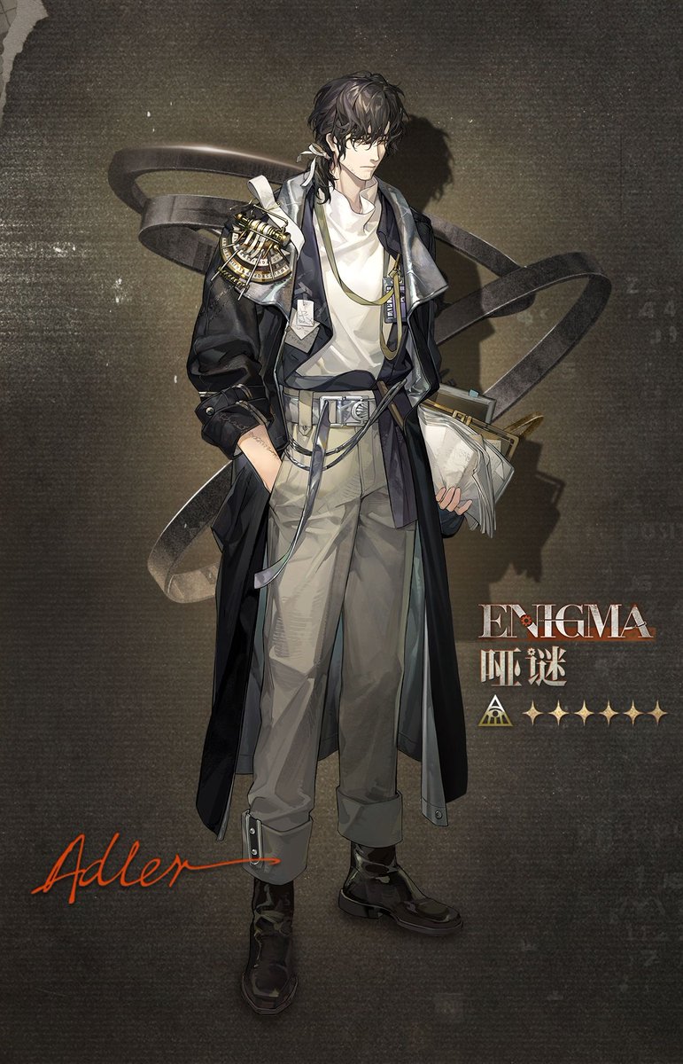 hero1　ENIGMA Ritter / エニグマ リッター Reverse: 1999 CN Version 3.6 | Last and First Principles 1 New