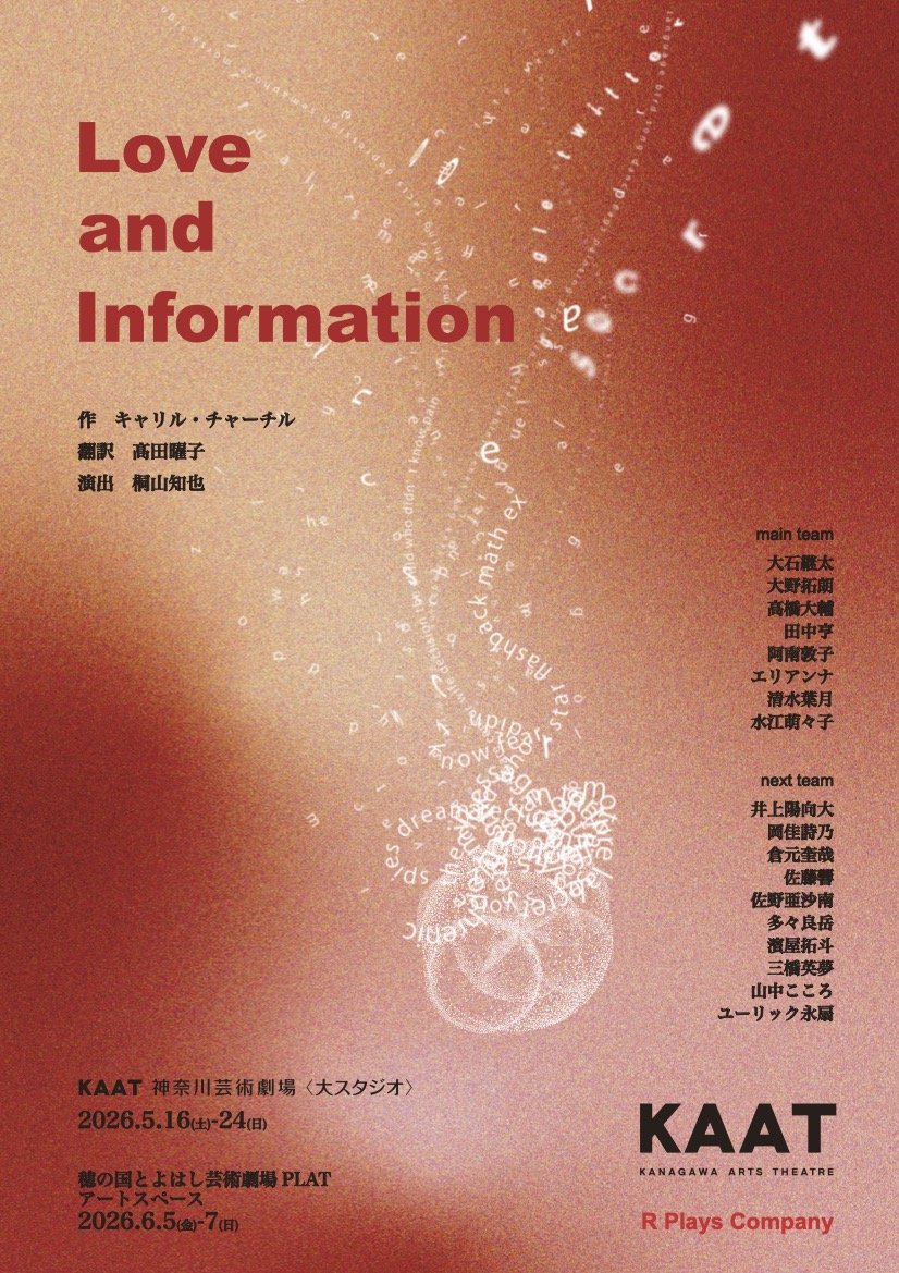 多々良岳 tweet media