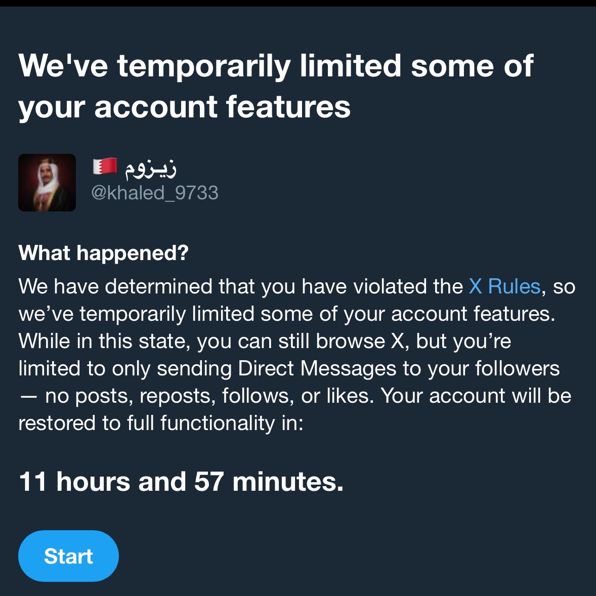 زيـزوم 🇧🇭 tweet media