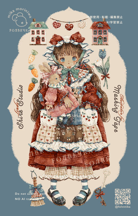 森庭ミカ tweet media