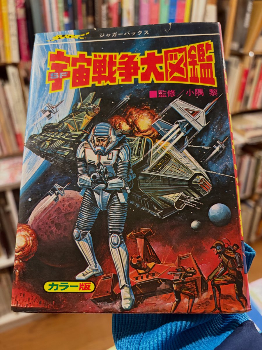 リズム＆ブックス tweet media