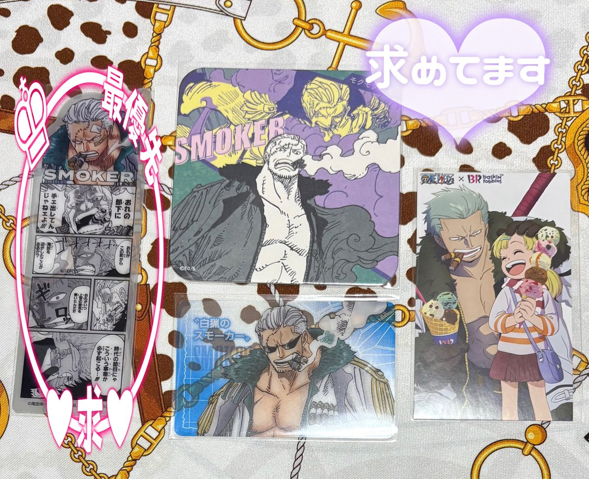 🤍雪山🤍 tweet media