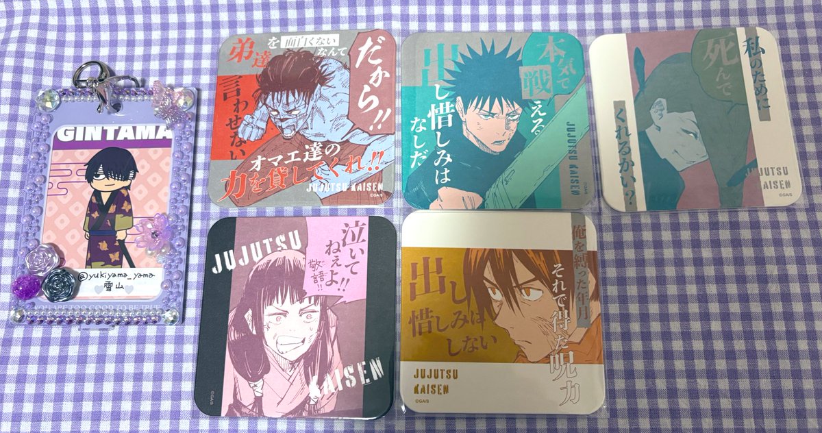 🤍雪山🤍 tweet media