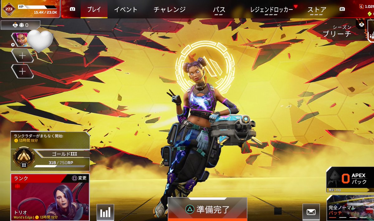 りちゃん。 tweet media