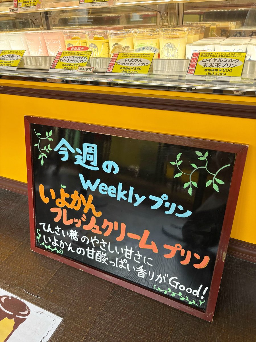 マーロウ【公式】 tweet media