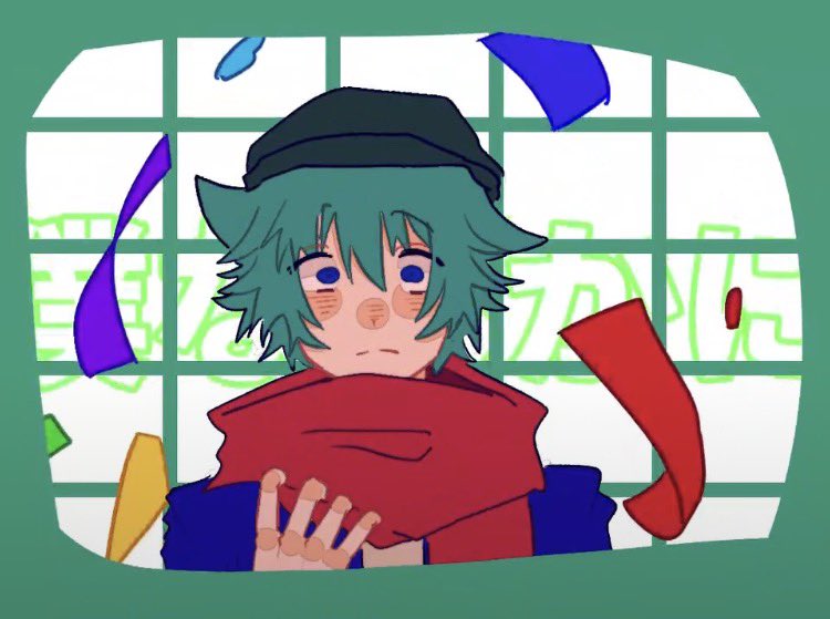 ここお気に入り