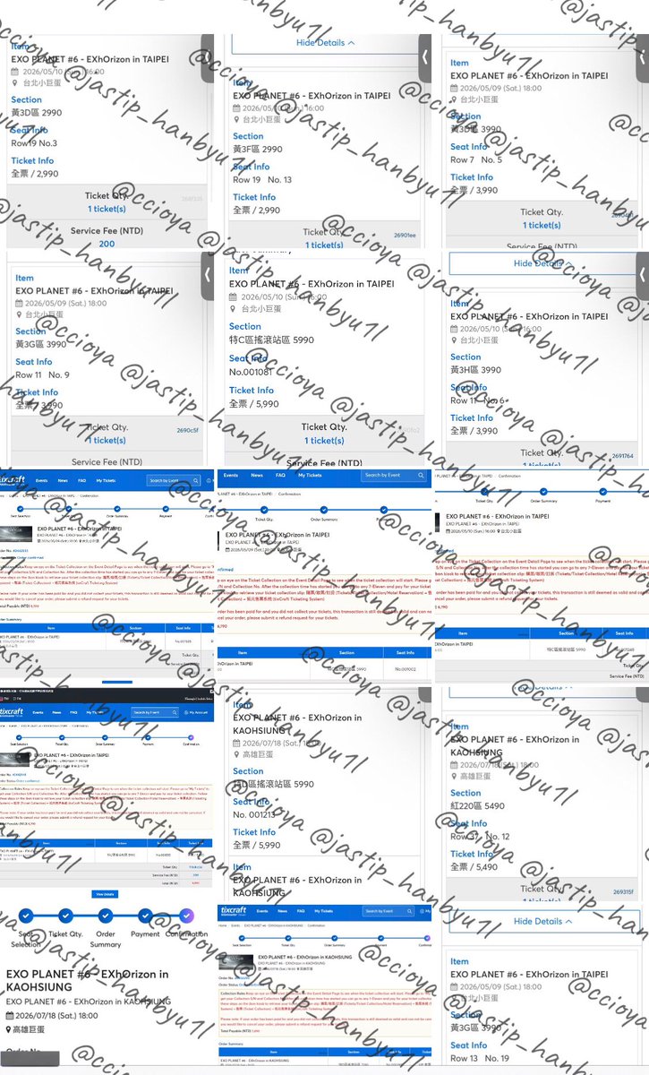 🍒| OPEN JASTIP TRIP KONSER PROXY TICKETBAY tweet media