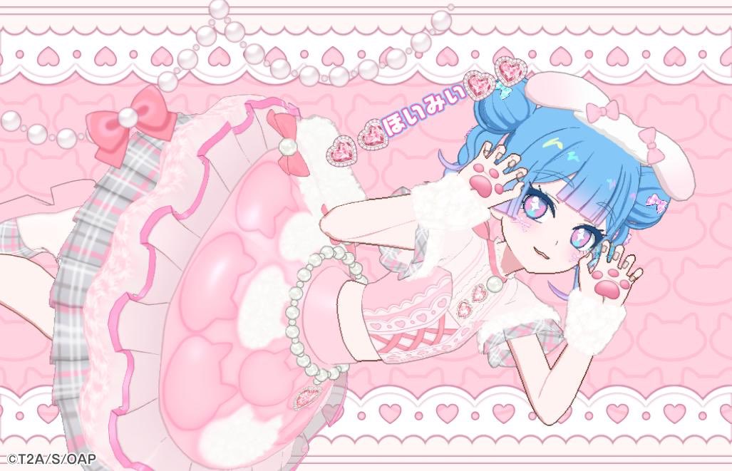 にだ♥固定通販 tweet media