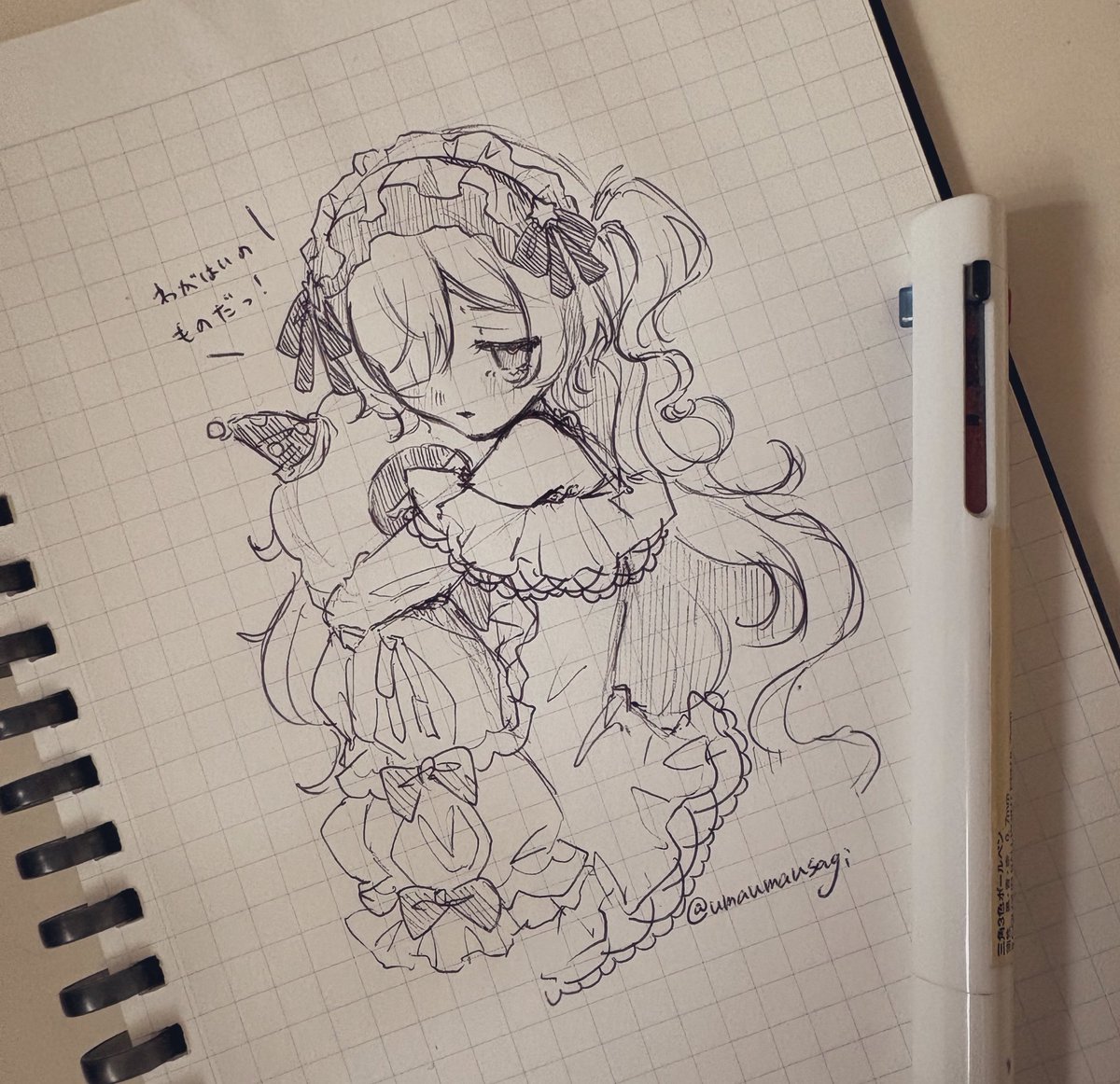 わに️️✧︎* tweet media