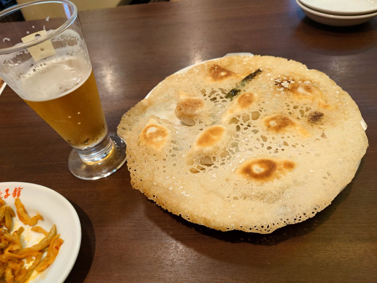 よざくりん tweet media