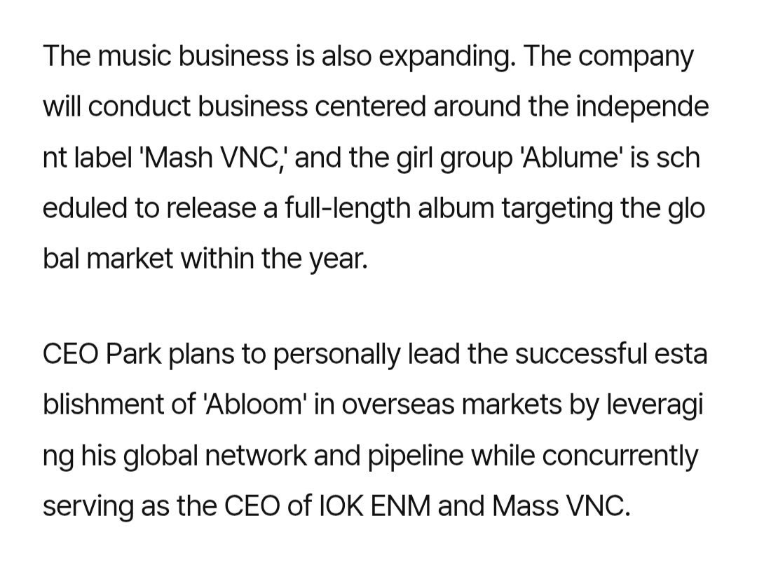 𝘌𝘶𝘯𝘈 ♡ tweet media