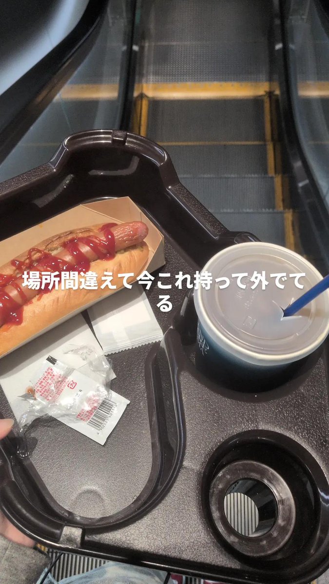 ちゃ🥟 tweet media