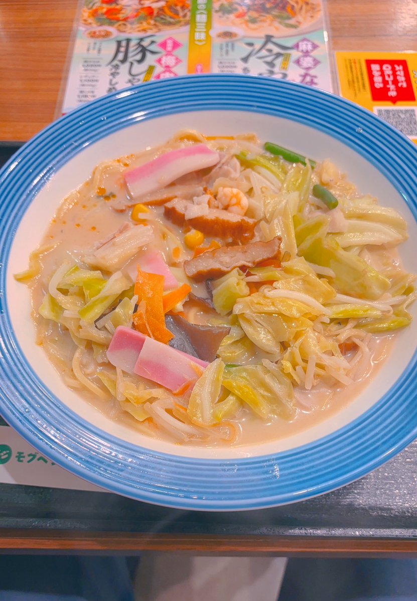 Kenta @ 4/10シドの日👑 tweet media