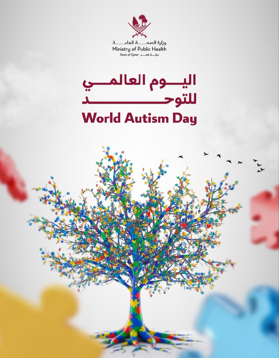 MOPHQatar's tweet photo. "التوحد والإنسانية – لكل حياة قيمة"
“Autism and Humanity – Every life Has Value” https://t.co/0wvWGrsJLJ