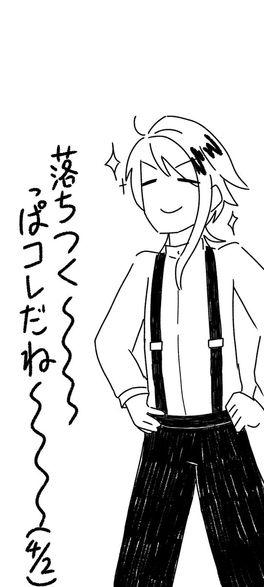 深天 怜(ray misora) (@ray_misora) on Twitter photo 