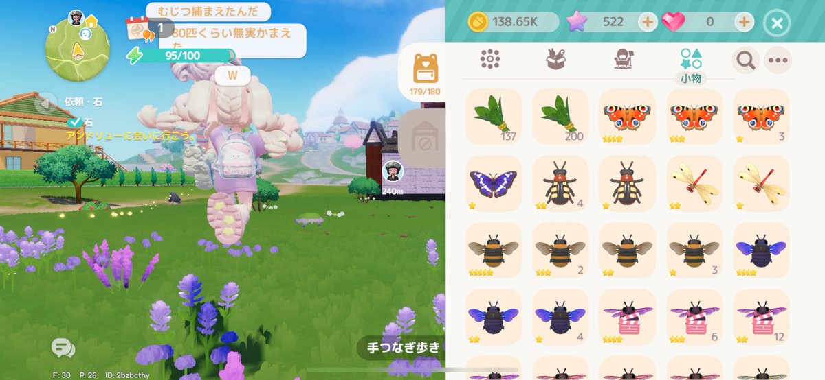 𝜗𝜚˚⋆ tweet media