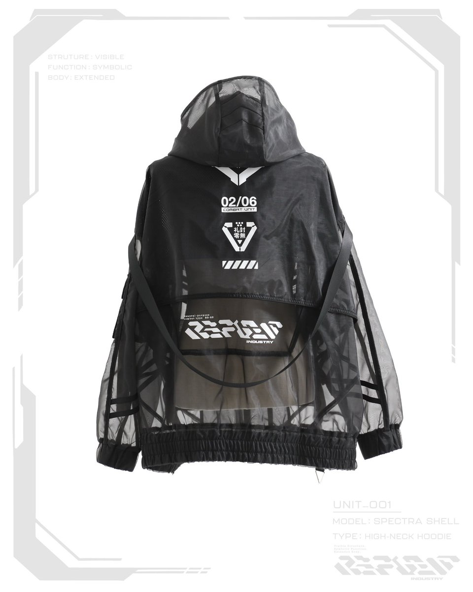 REFLEM INDUSTRY tweet media