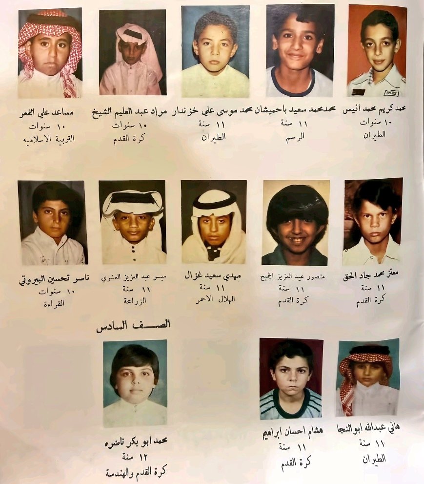 #عاشق_الماضي tweet media