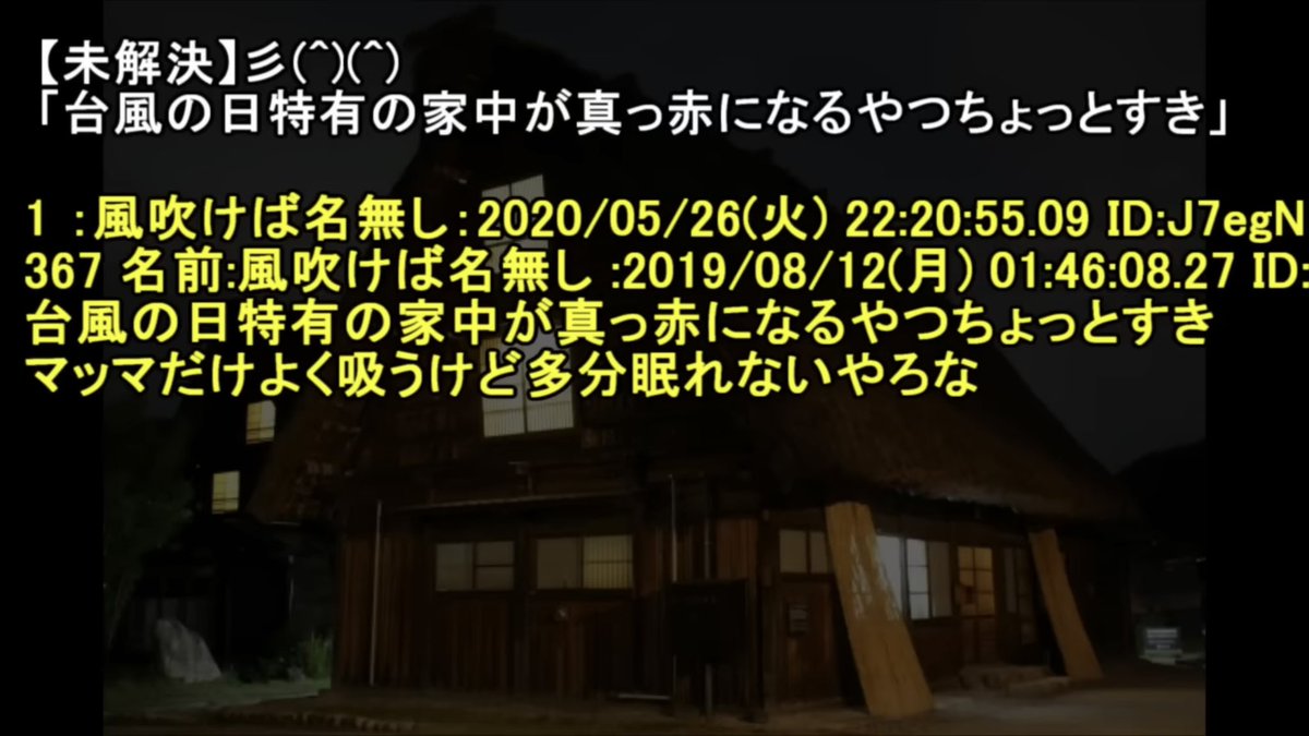 くるるお嬢様 tweet media