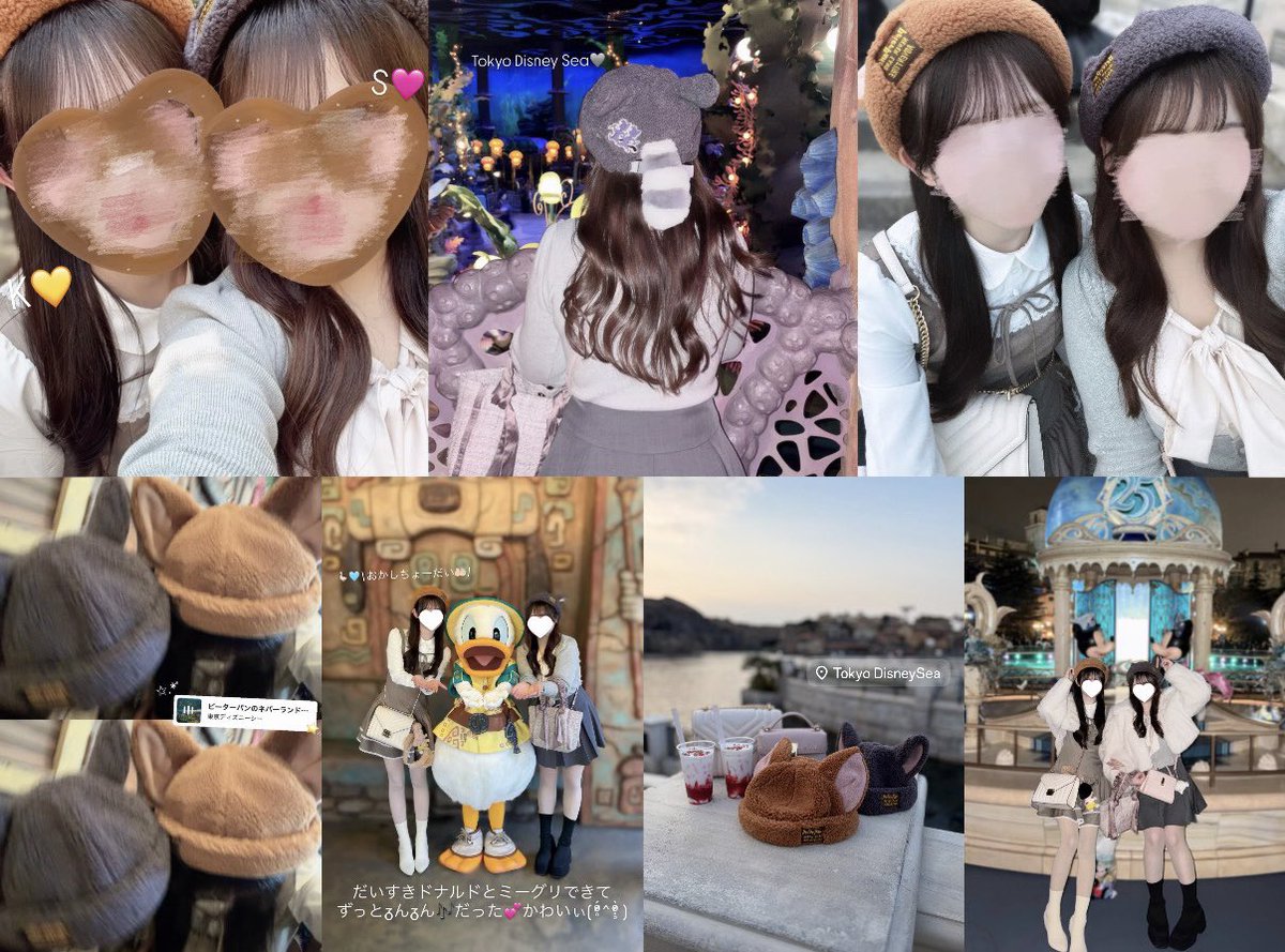 __michisuki's tweet photo. さなかおディズニーたのしかったあ( ˶ˆ꒳ˆ˵ )💕 https://t.co/YtjHAkWJtM
