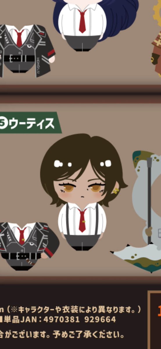 justice gaming tweet media