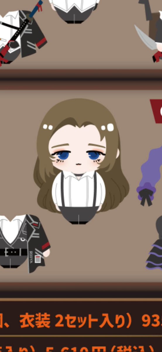 justice gaming tweet media