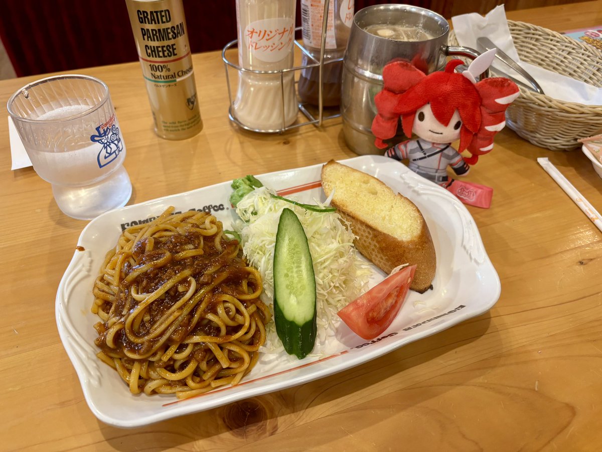 JM (じぇみ) tweet media