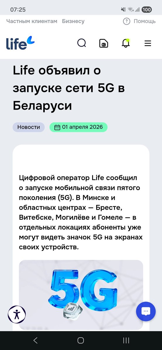 Бармалей 🏴‍☠️ tweet media