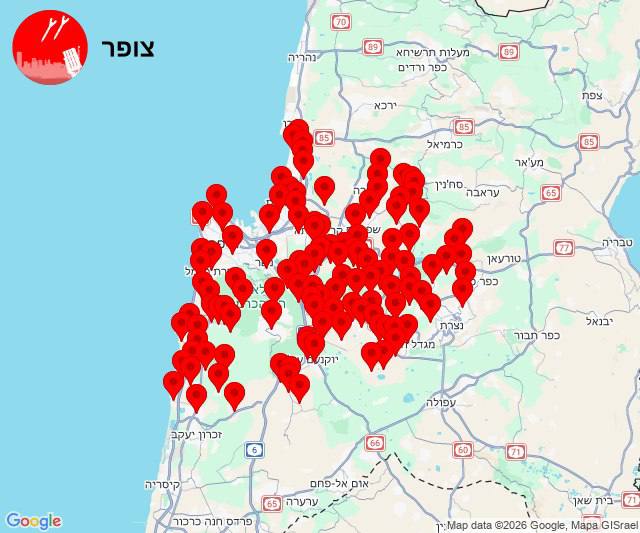 משה موشي جرادي Moshi tweet media