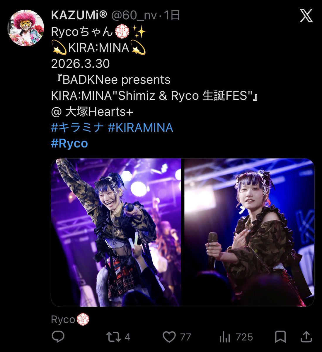 KAZUMi® tweet media