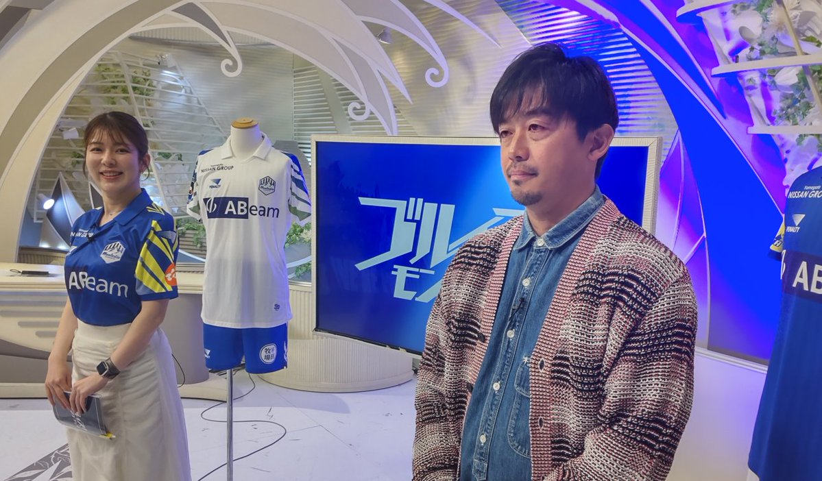 さくらんぼテレビ【公式】 tweet media