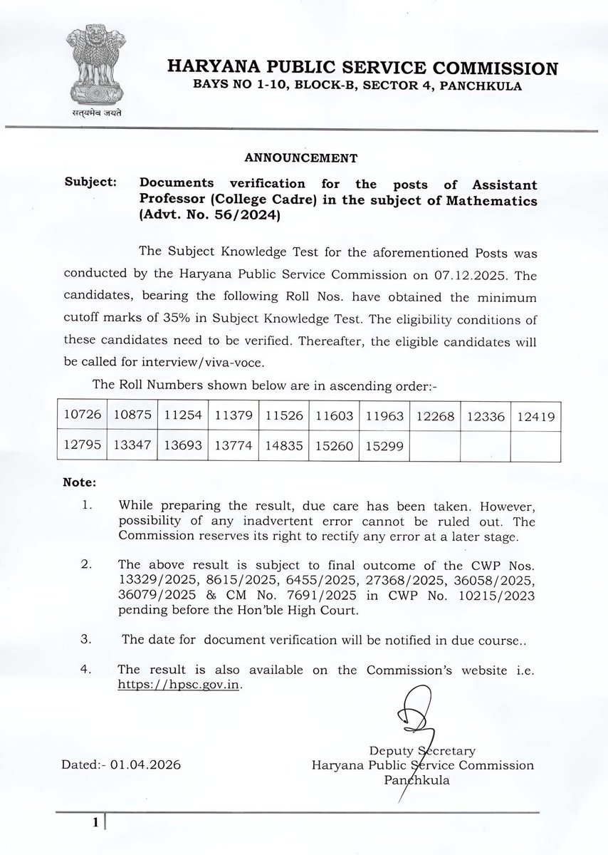 ताऊ धर्मा tweet media