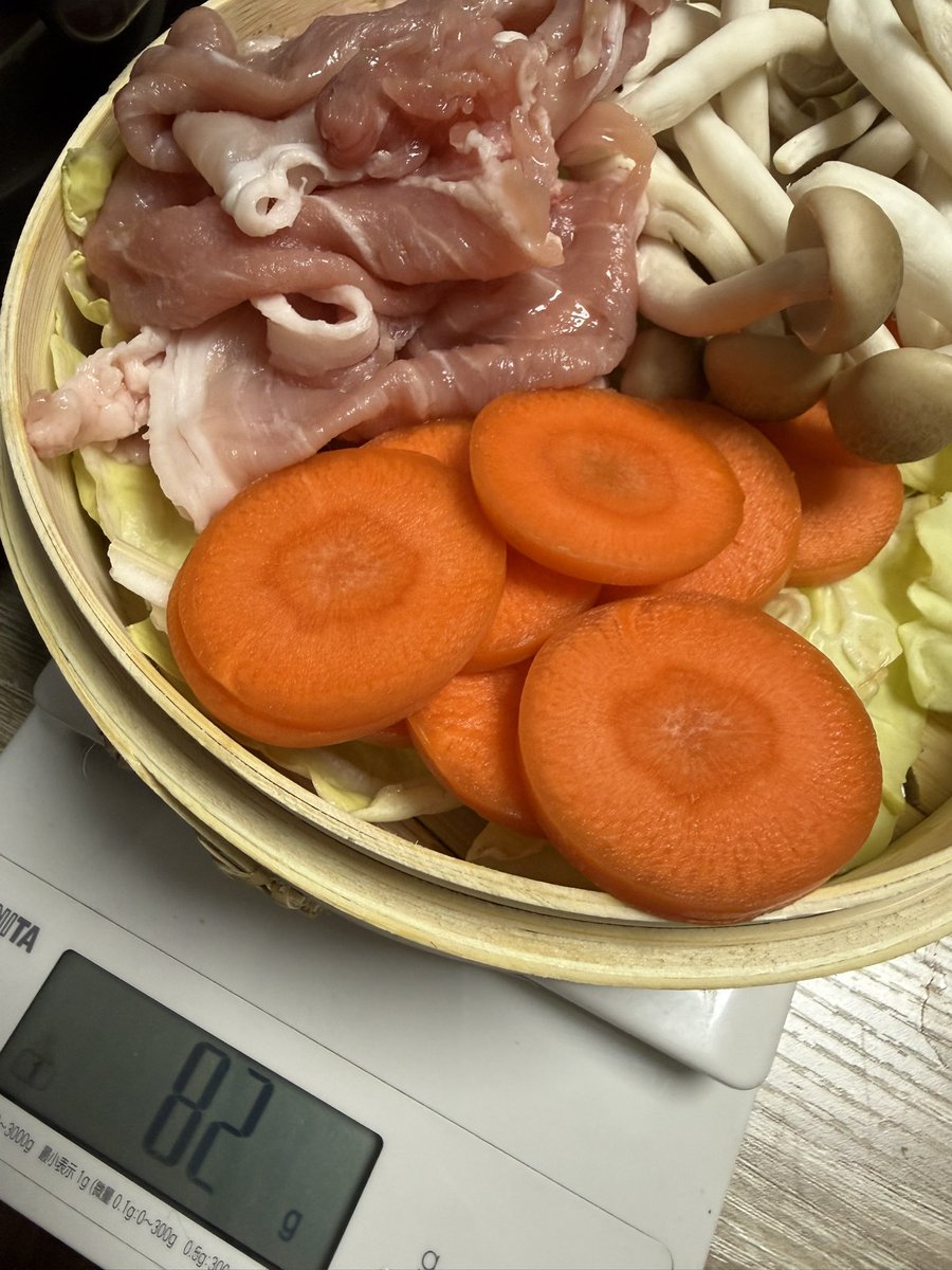 はと@ダイエット&美容垢 tweet media