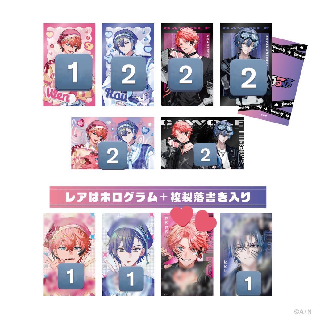 ふーま@固ツイ必読 tweet media