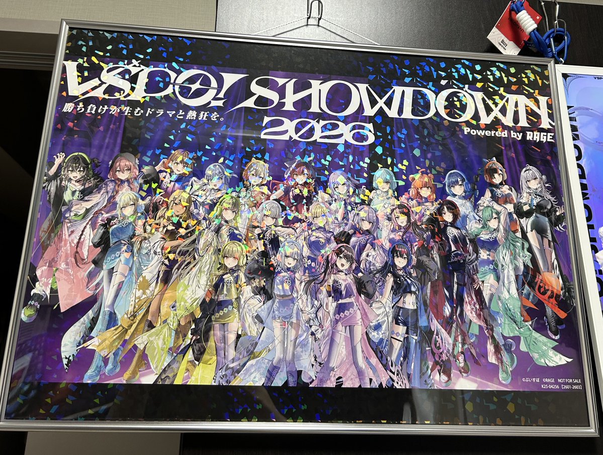 TORANECO tweet media