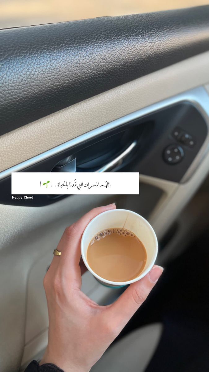 أ. المزن 💛 tweet media