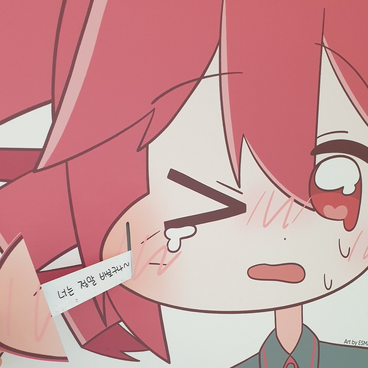 파업하는대파 tweet media