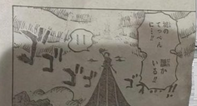 Rom'Piece! tweet media