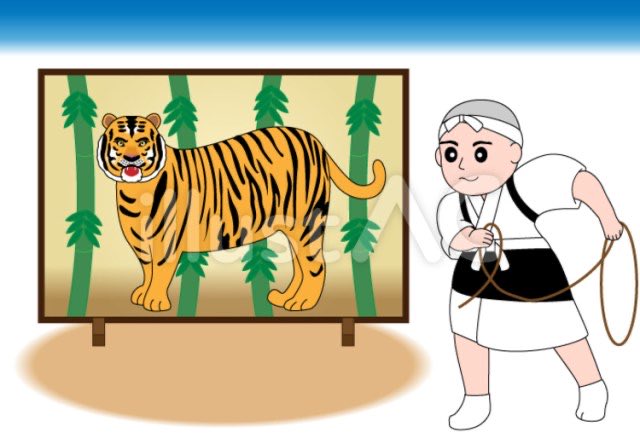 ミッチー tweet media