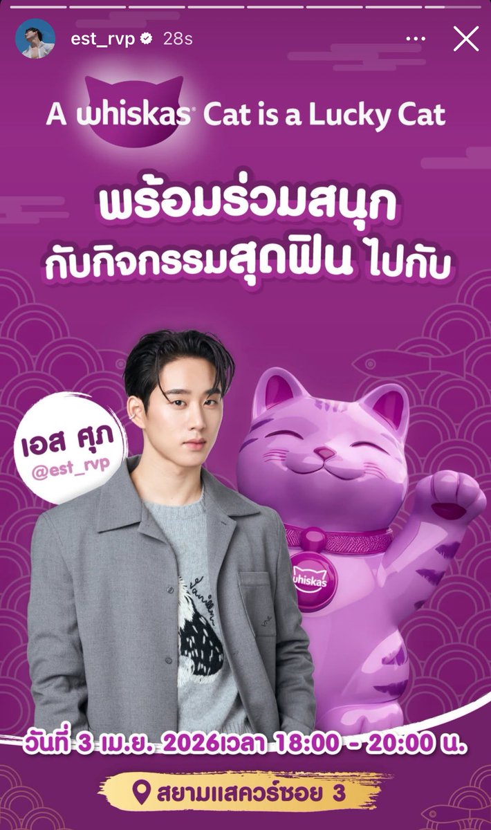 xim ⦮ ⦯ live for lyknest! tweet media