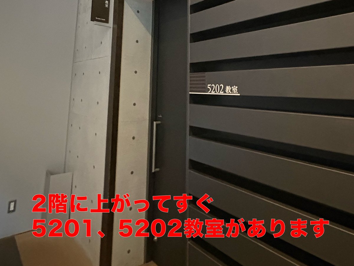 祭祀服衣紋サークル「萠黃會」 tweet media