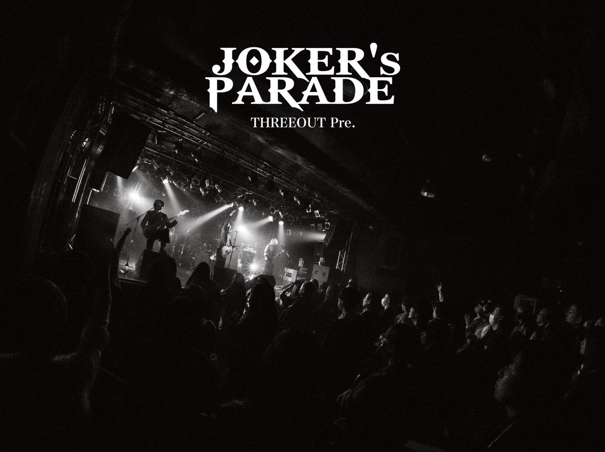 ▲THREEOUT▲ tweet media