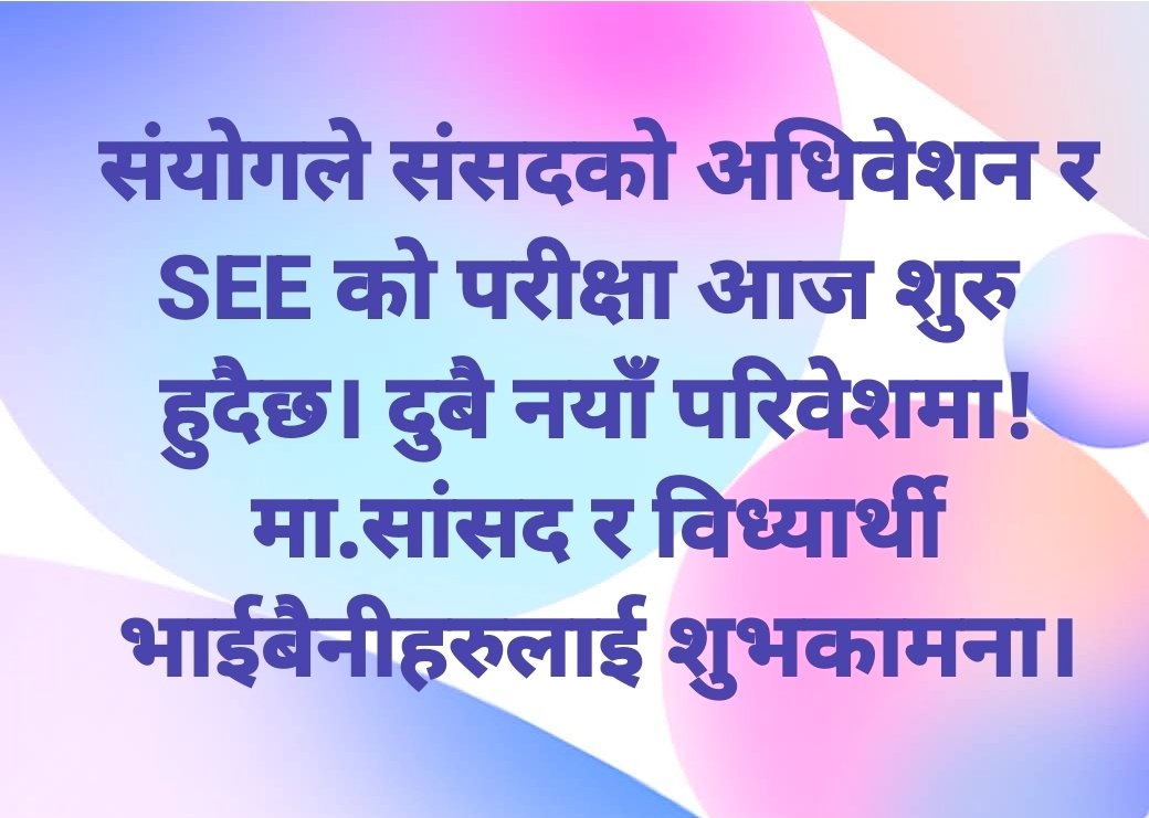 Dr. Man Bk tweet media