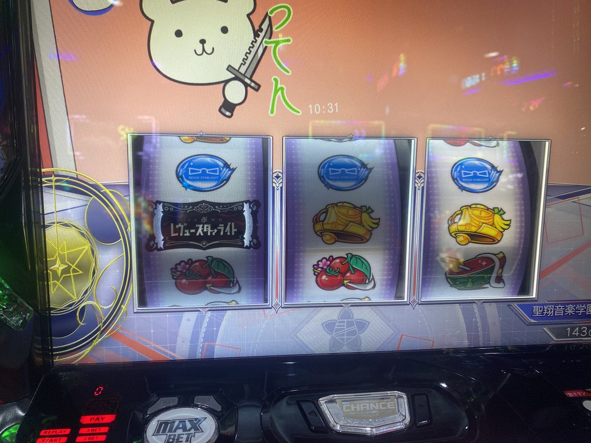 123 タマ tweet media